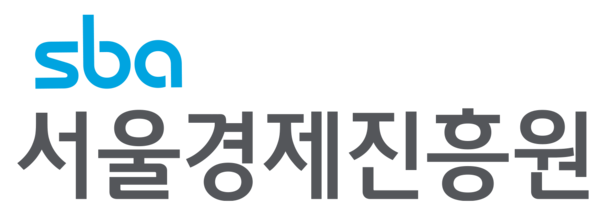 Seoul Business Agency · 서울경제진흥원